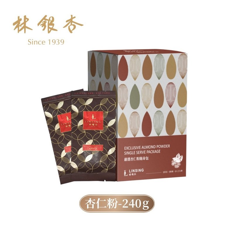 【LINSING 林银杏官方直营】严选杏仁粉随身包240g(30g x 8包) - 健康/养生 - 其他材质 