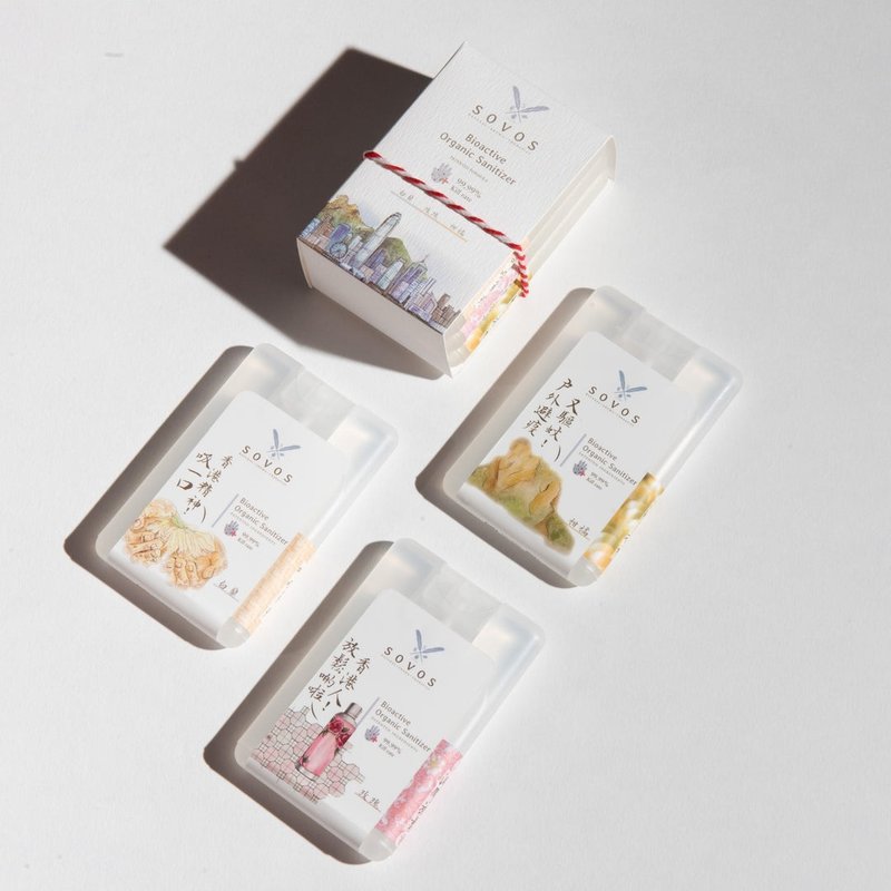 【福袋】香港版有机杀菌喷雾 - 白兰 (50ml + 500ml补充) 两件装 - 香薰/精油/线香 - 精油 