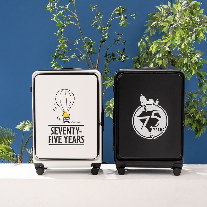 【Snoopy史努比】28寸可扩充上掀前开式行李箱 旅行箱 拉杆箱 - 行李箱/行李箱保护套 - 塑料 白色