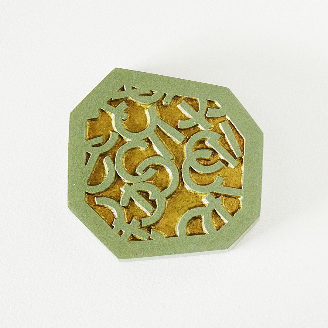 Geometric Hand Mirror Mini (arch and line - khaki) - 彩妆刷具/镜子/梳子 - 塑料 卡其色