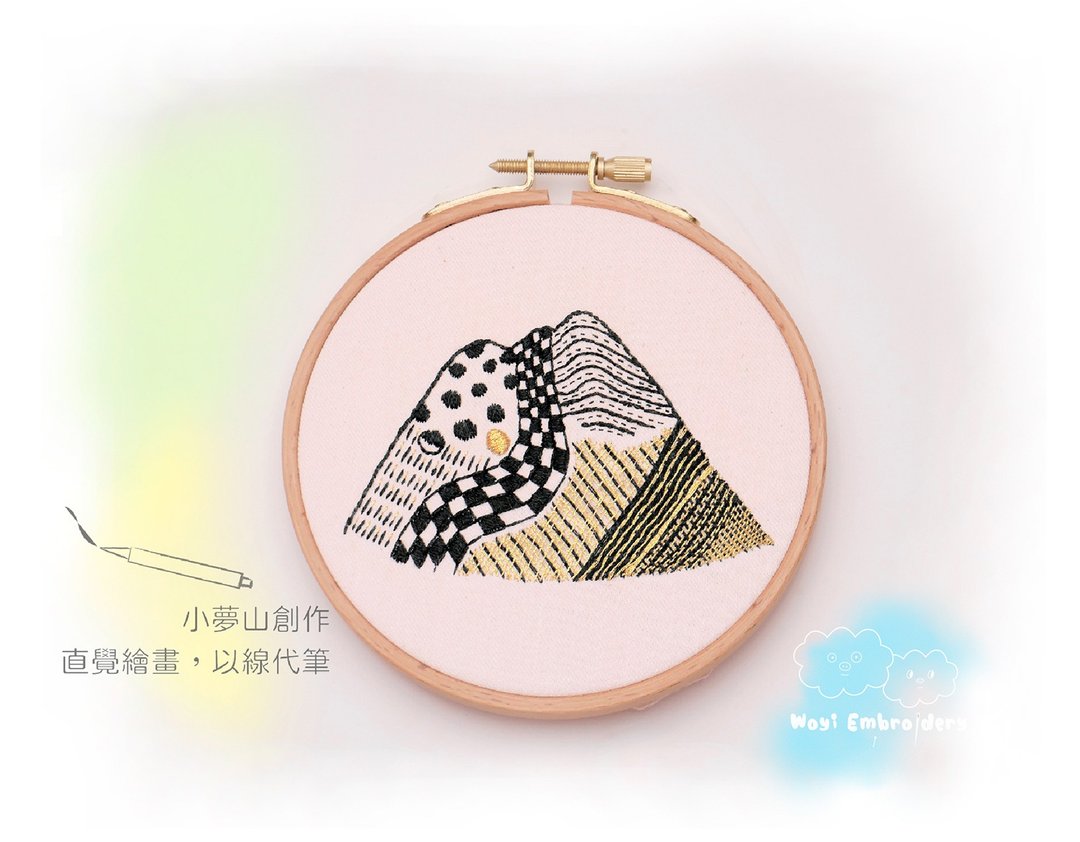 (预约)基础刺绣新手初学-直觉绘画-小梦山创作 绣自己的画 - 编织/羊毛毡/布艺 - 棉 