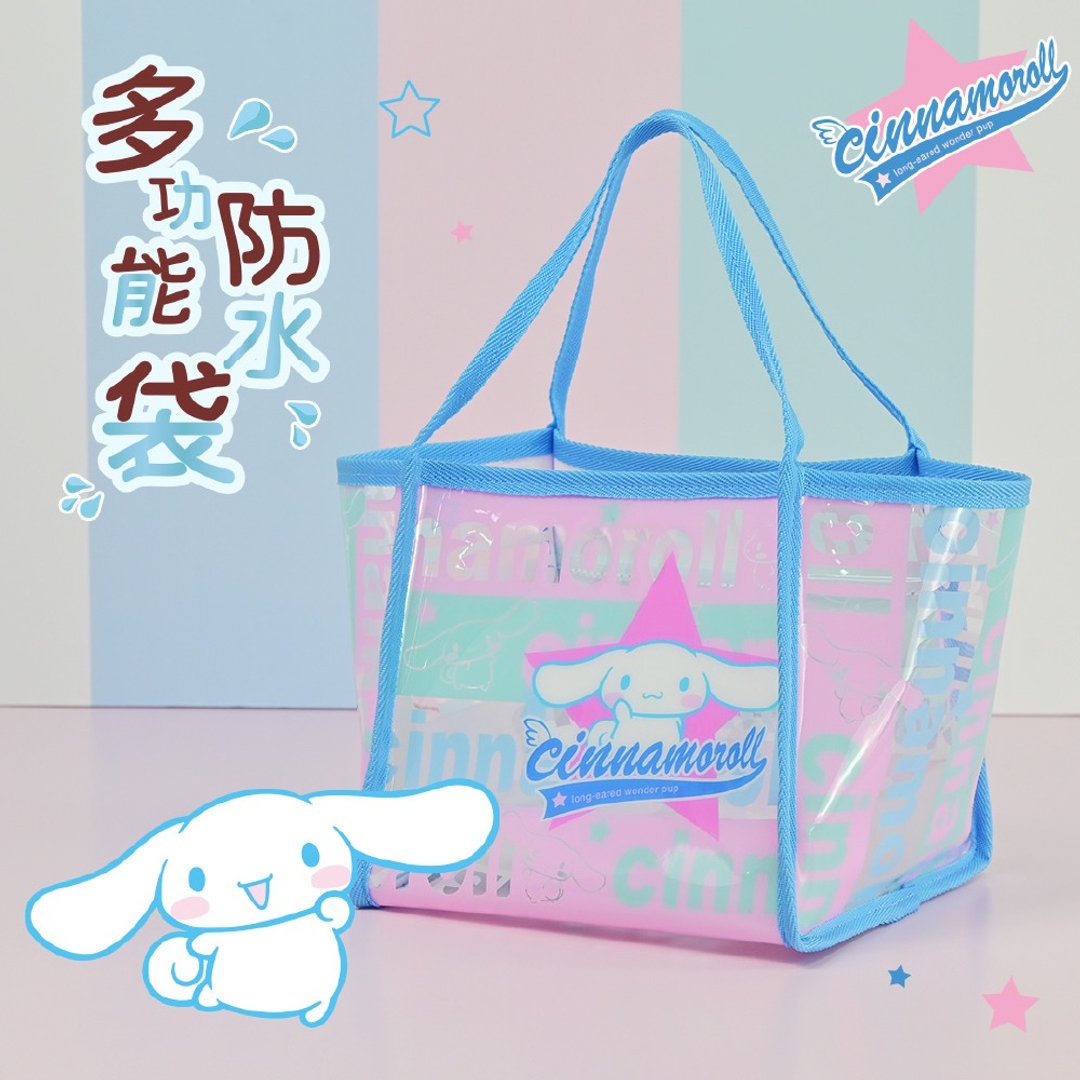大耳狗玉桂狗PVC防水袋 四杯装手摇杯饮料袋 外出万用提袋 - 手提包/手提袋 - 防水材质 多色