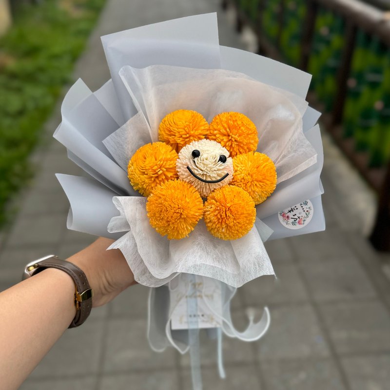 桦坊/毕业花束/微笑花花束/乒乓菊花束/干燥花/小花束 - 干燥花/捧花 - 植物．花 