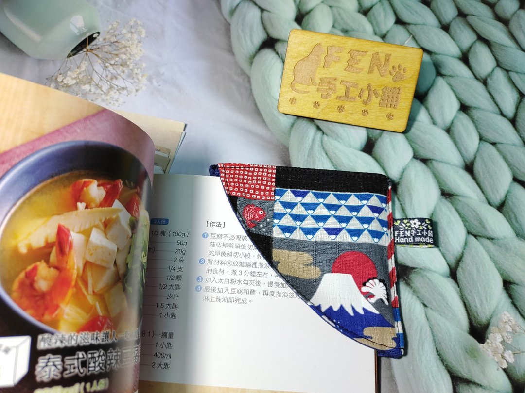 薄款圆弧布书签系列-日本和风富士山布书签-布制书签-手作布书签- - 书签 - 棉 
