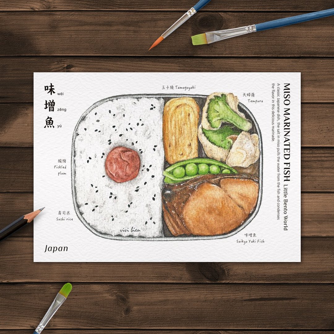 美食插画 明信片 – 味增鱼 - 卡片/明信片 - 纸 白色