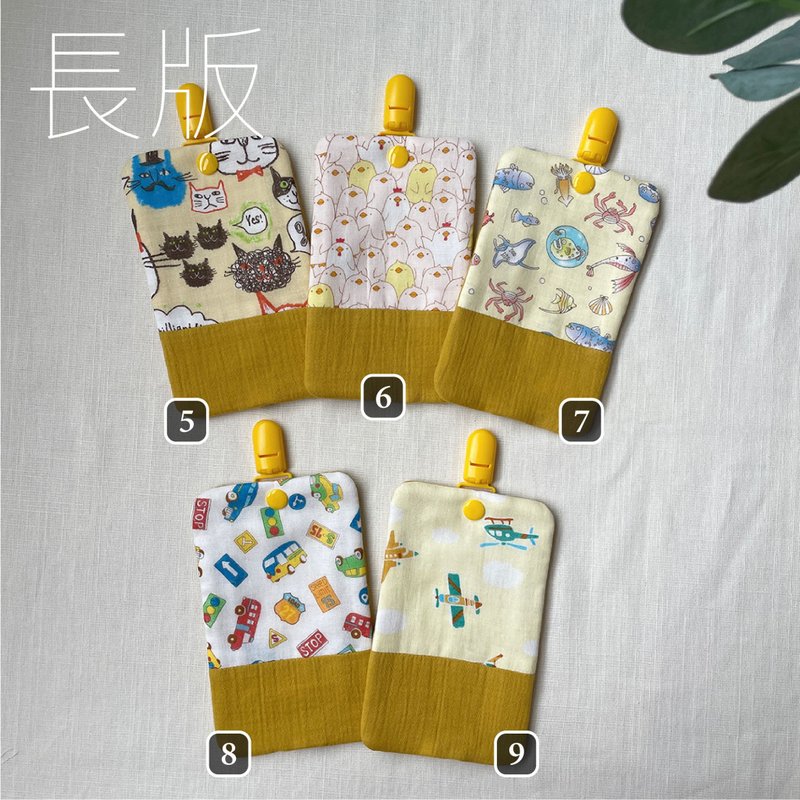 长版 可拆夹手帕夹 - 围嘴/口水巾 - 棉．麻 黄色