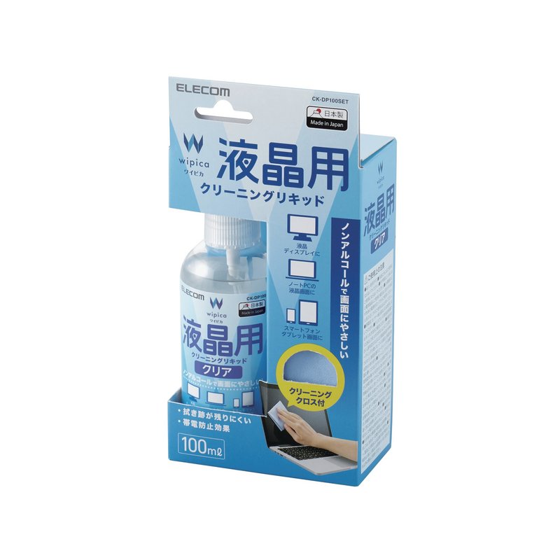 ELECOM 2 合 1 无酒精液晶屏幕清洁组 - 数码小物 - 其他材质 蓝色