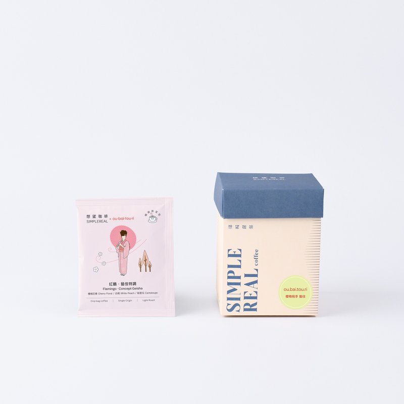 ou.bai.tou.ri 艺伎挂耳组合 浅焙 4入/8入 红鹤 夜莺 - 咖啡 - 新鲜食材 红色