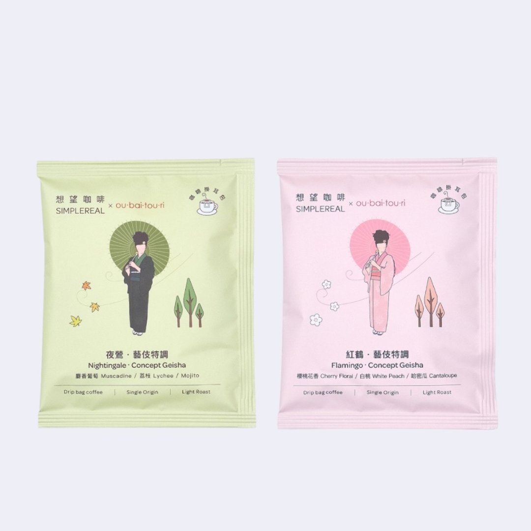 ou.bai.tou.ri 艺伎挂耳组合 浅焙 4入/8入 红鹤 夜莺 - 咖啡 - 新鲜食材 红色
