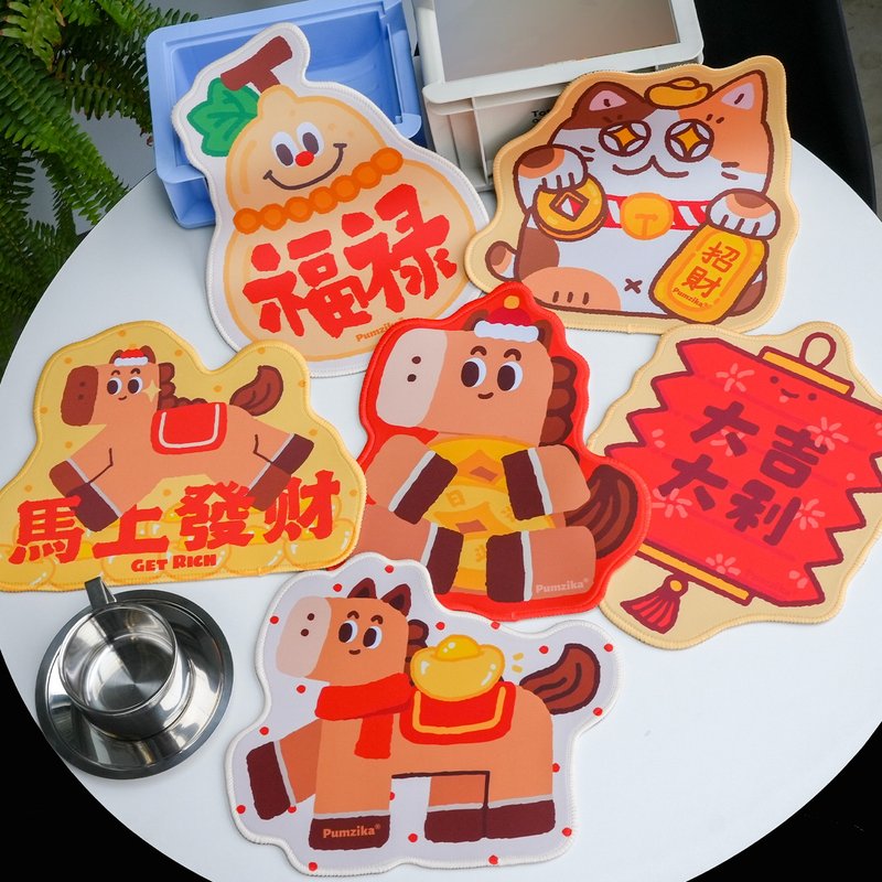 马年喜庆创意鼠标垫电竞游戏办公大鼠标垫滑鼠垫 - 鼠标垫 - 橡胶 