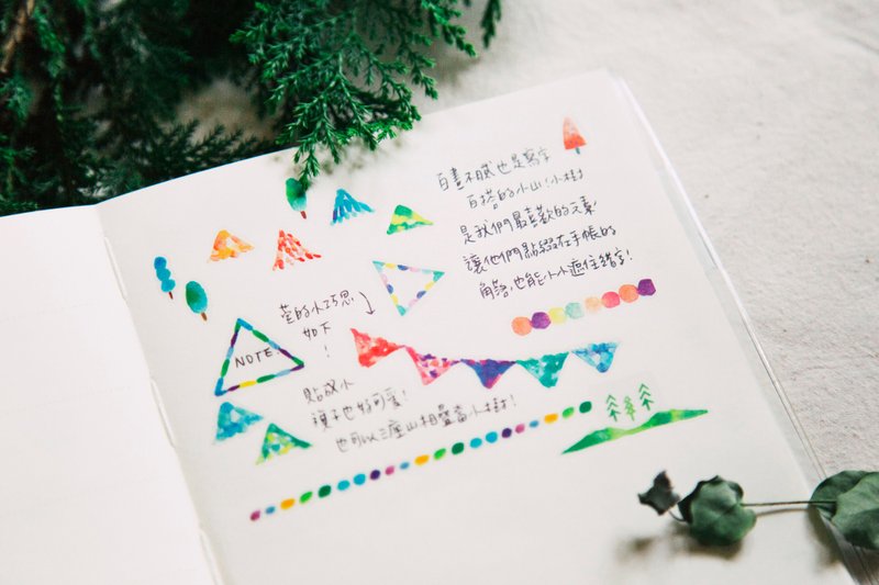 水彩风手帐小贴纸│Deco Stickers 透明贴纸  一组四入 - 贴纸 - 纸 多色