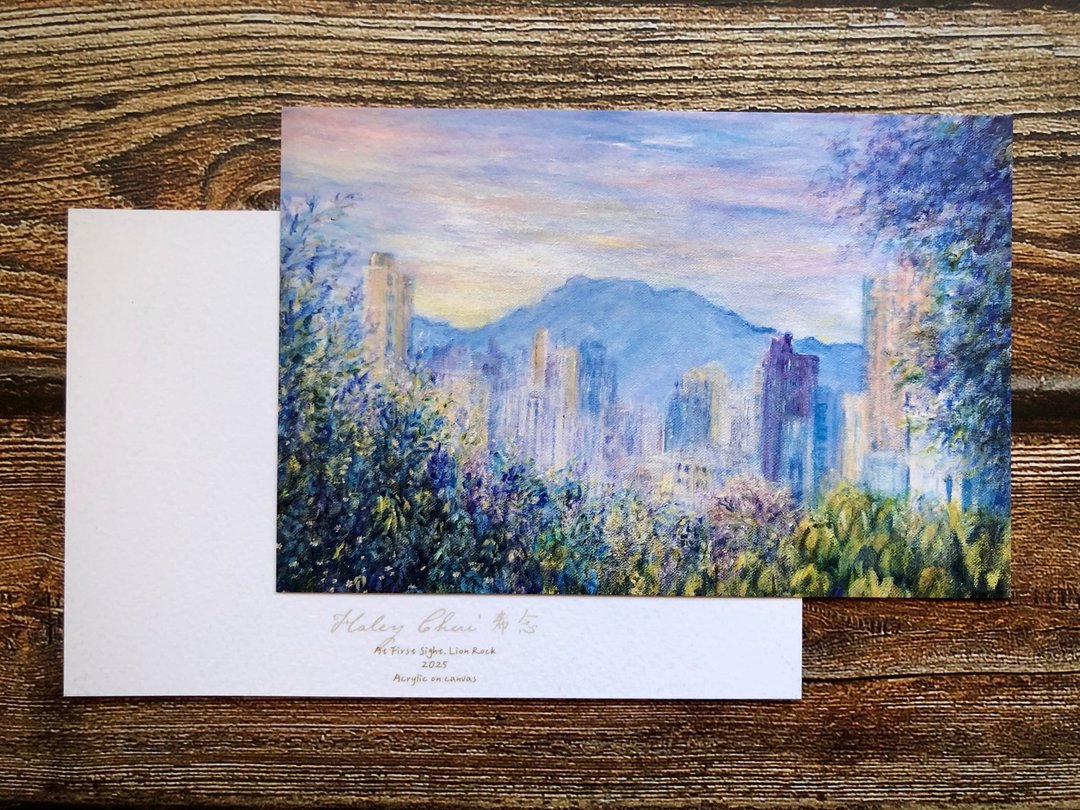 香港风景明信片-初见塞拉利昂 - 卡片/明信片 - 纸 多色