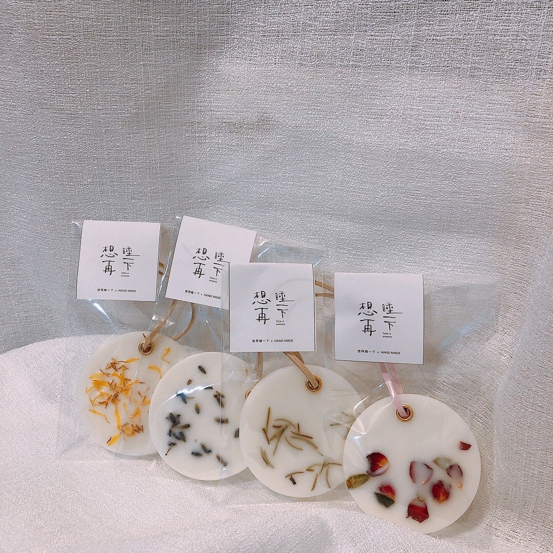 花瓣系列|香氛蜡片吊牌 婚礼小物 - 香薰/精油/线香 - 蜡 白色