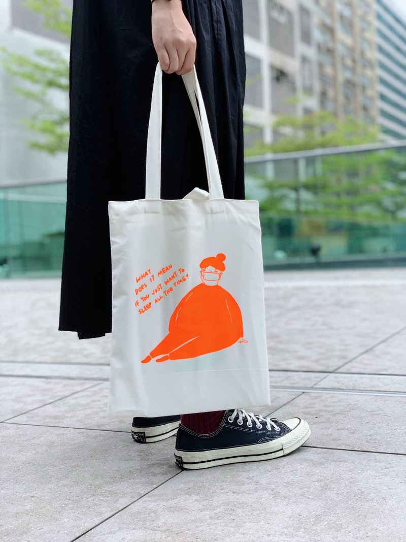 WANT TO SLEEP 只想睡环保袋 / 萤光色布袋 - 其他 - 其他材质 橘色