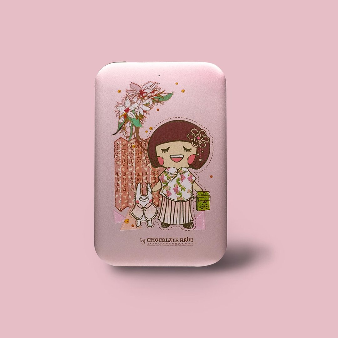 Chocolate Rain Design . 8000mAh .快速超輕 充電器/行動電源 - 充电宝/传输线 - 其他金属 粉红色