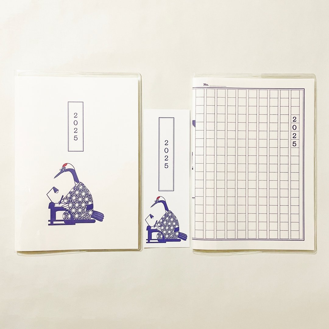 10月开始 2026年 文豪鹤稿纸 日志 插画封面2张 附书签 B6 全48页 午年 马 十二生肖 文豪 钢笔 鸟 动物 - 笔记本/手帐 - 纸 紫色