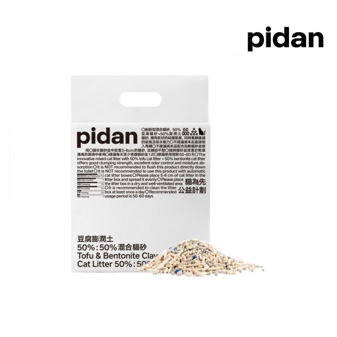 pidan 混合猫砂 经典 (豆腐砂+矿砂) 4包组 - 猫砂/猫砂垫 - 其他材质 卡其色