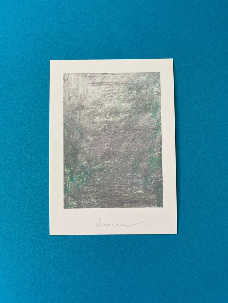 Postcards:  混乱的空隙 1 - 卡片/明信片 - 纸 