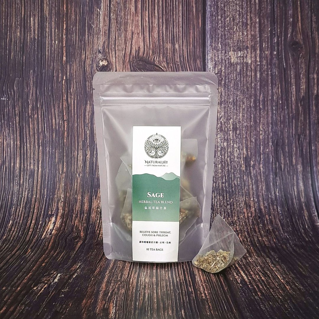 鼠尾草混合茶 | 10 杯 | 舒缓喉咙不适 | 临期商品 6月30日到期 - 茶 - 植物．花 绿色