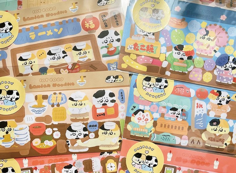 【夏日系列】猫猫卡通手帐造景拼贴咕卡手帐贴纸 - 贴纸 - 纸 多色
