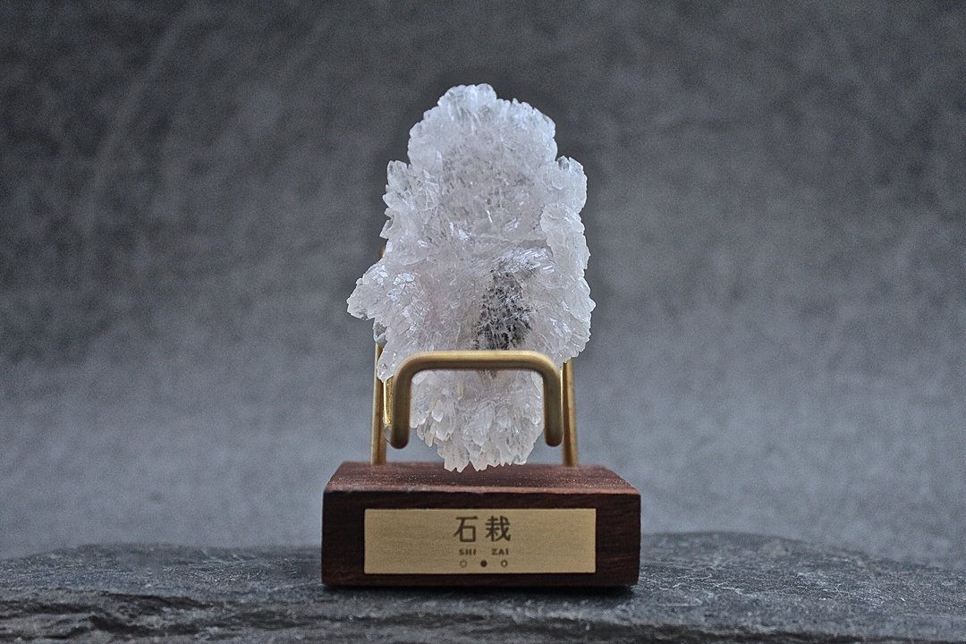 石栽 SHIZAI-巴西紫晶花原矿-含底座 - 摆饰 - 水晶 紫色