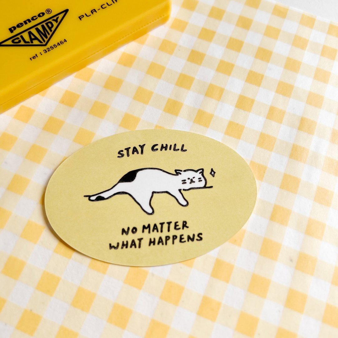 小薯磁石贴 - Stay chill no matter what happens - 冰箱贴/磁贴 - 塑料 黄色