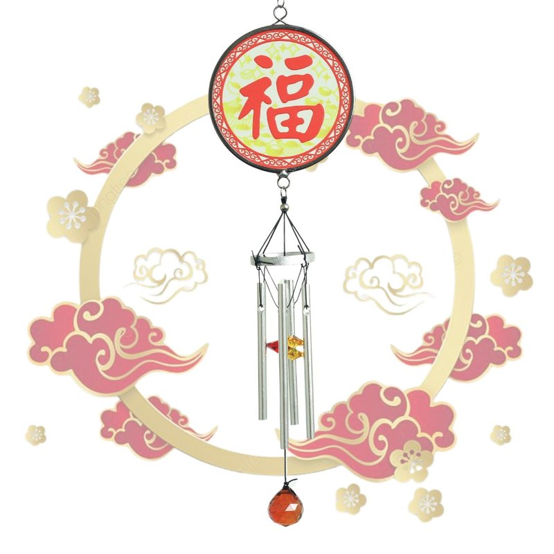 福春招宝玻璃小风铃-14吋/礼品/乔迁礼/新年饰品/开运招财/中国风 - 摆饰 - 玻璃 