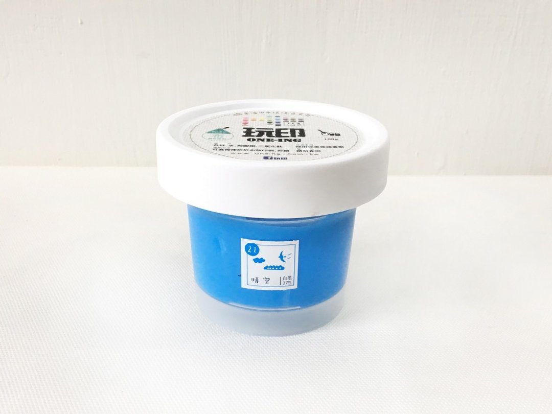 21布用环保油墨 - 晴空 / 蔚蓝 - 其他 - 环保材料 