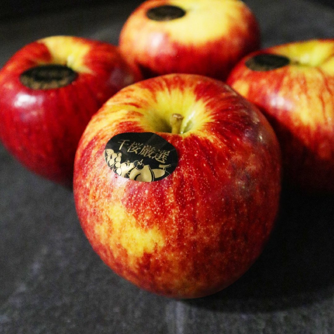 空运 新西兰顶级爱妃苹果Envy apple 香甜爽脆超红超大颗 6入礼盒 - 其他 - 其他材质 红色
