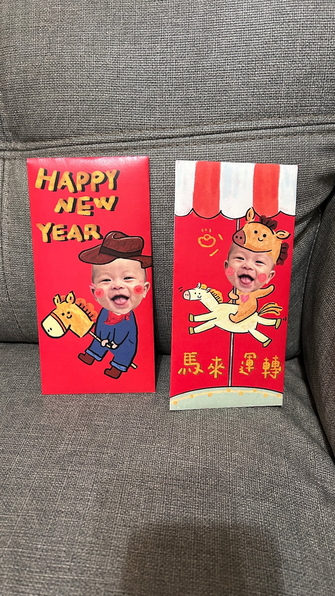 电子档过年期间24小时内交件 定制化红包 宝宝红包 宠物红包 过 - 红包/春联 - 纸 红色