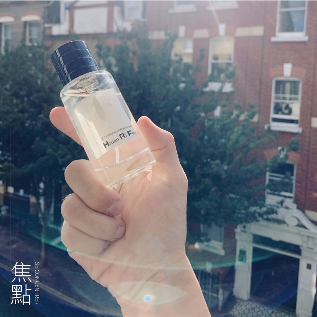 Hsuan Ri Fen 炫日芬 焦点SE CONCENTRER 精油中性香水 - 50mL - 香水/香膏 - 玻璃 多色