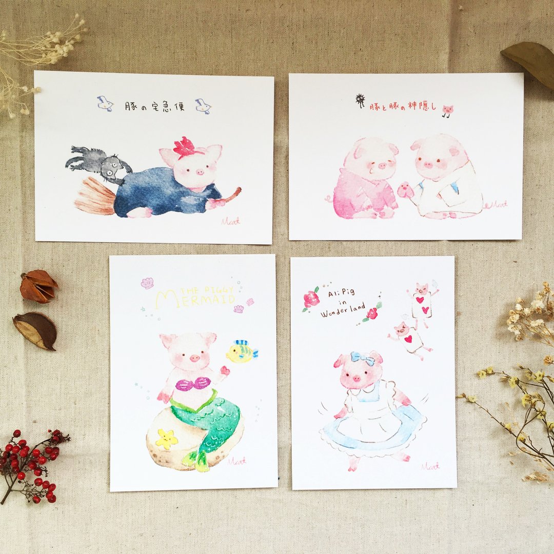 猪猪经典动画电影 -质感水彩明信片组 - 卡片/明信片 - 纸 多色