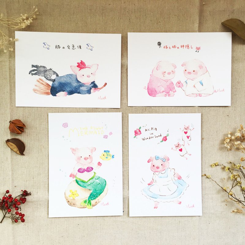 猪猪经典动画电影 -质感水彩明信片组 - 卡片/明信片 - 纸 多色