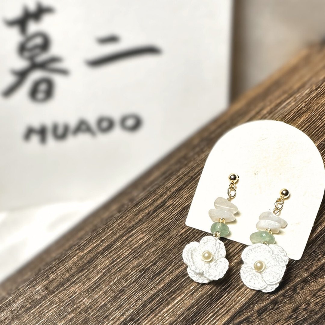 云光信签 耳环 耳针 耳夹 立体 微钩 天然石 矿石 - 耳环/耳夹 - 棉 白色