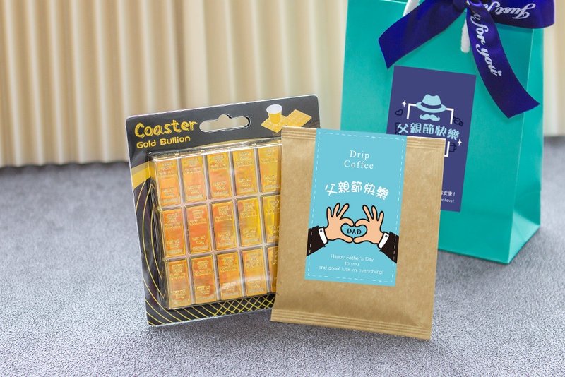 父亲节礼物推荐 送礼组合礼袋A款 - 咖啡 - 新鲜食材 蓝色
