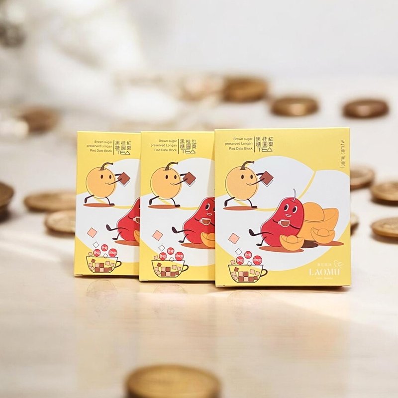 LAOMU 黑糖桂圆红枣茶 3 盒 - 招财开运・拜财神/开工小礼/办公室开运 - 蜂蜜/黑糖 - 其他材质 