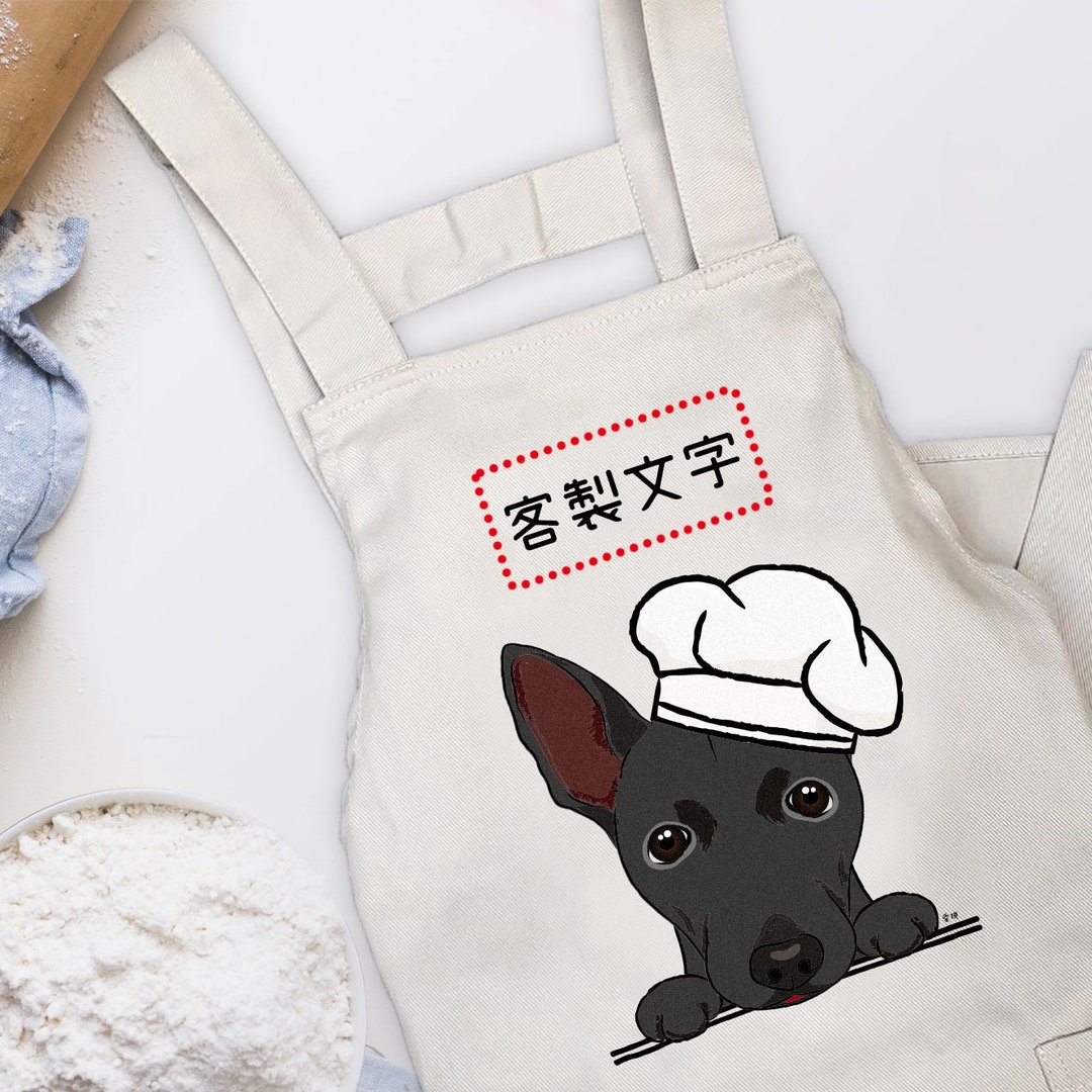 自创宠物犬猫图样 纯棉围裙 文字定制 / 多图样可选 - 其他 - 棉．麻 卡其色