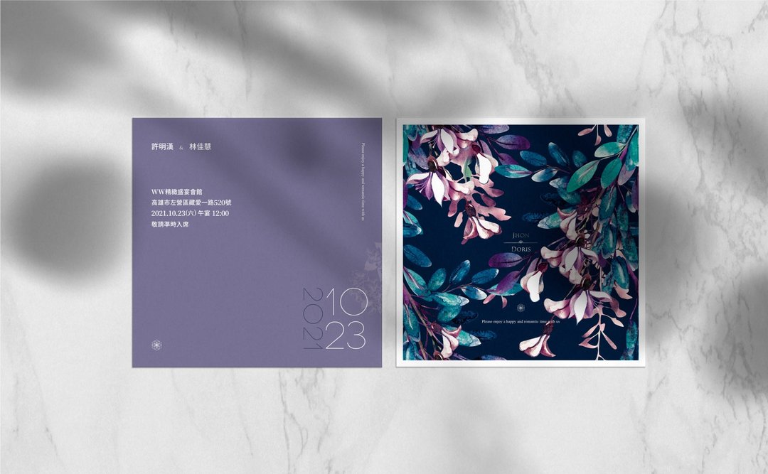 W&W婚卡盛宴-花园no.11喜帖 - 喜帖 - 纸 