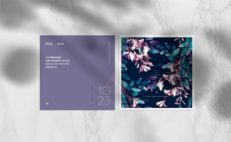 W&W婚卡盛宴-花园no.11喜帖 - 喜帖 - 纸 