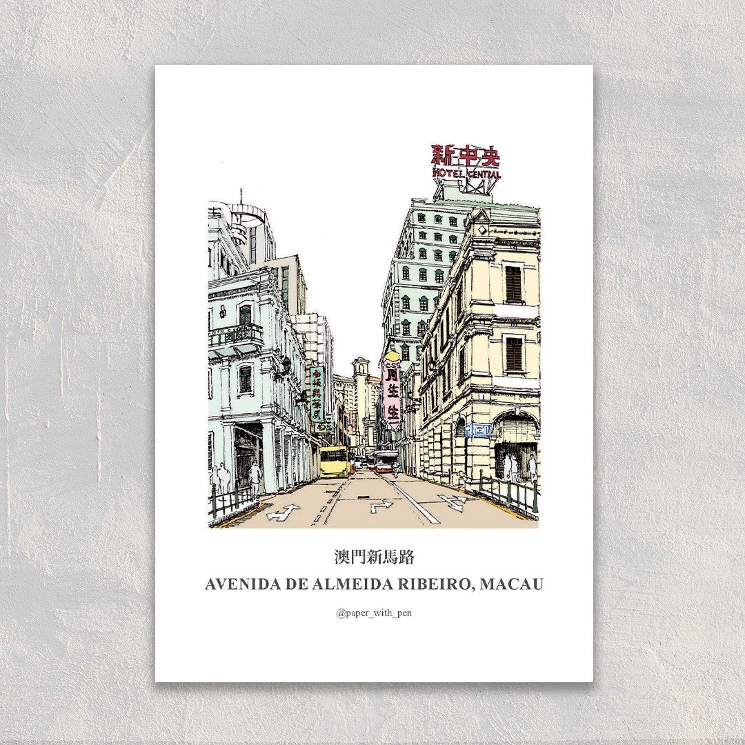 A6 澳门手绘街景明信片: 新马路 - 卡片/明信片 - 纸 