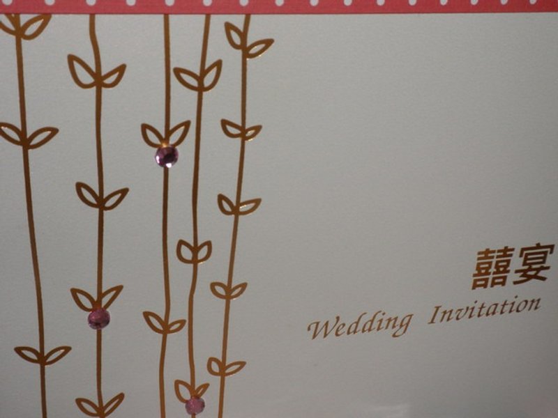 手工婚卡＊花藤是航海家的索 - 卡片/明信片 - 纸 白色