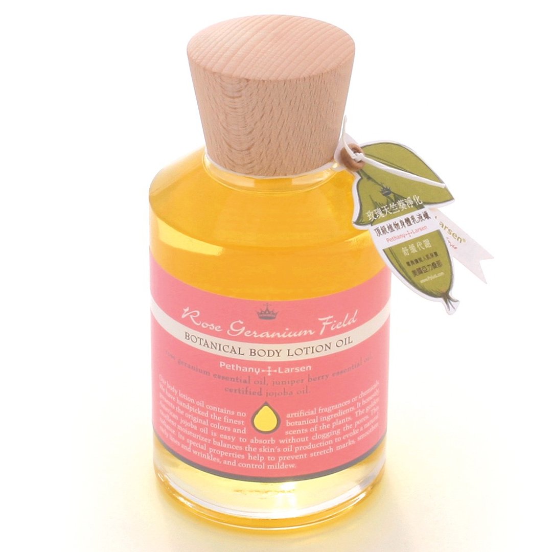 玫瑰天竺葵净化系 植物精华沙龙乳液蜡200ml -Pethany+Larsen - 身体护肤/按摩油 - 精油 粉红色