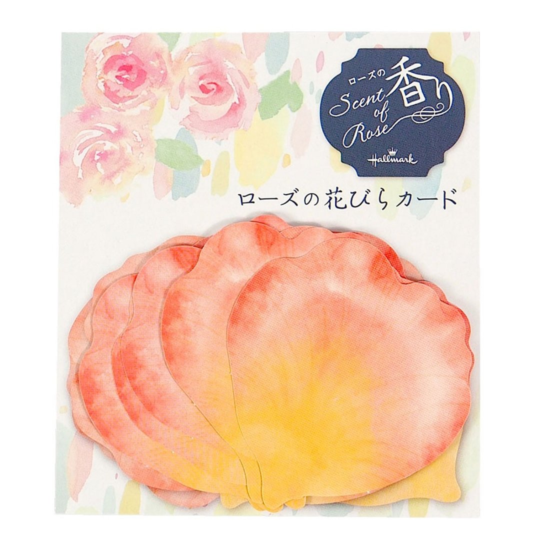芬香花瓣8入书签-粉橘色【Hallmark-书签】 - 书签 - 纸 橘色