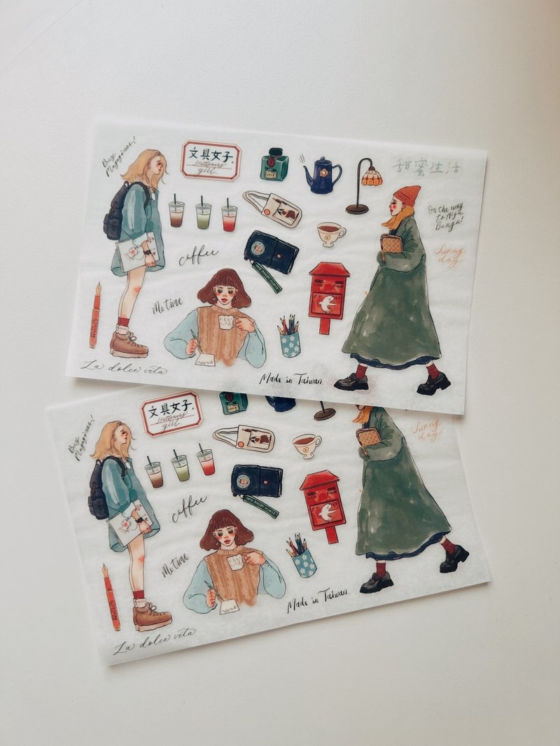 文具女子 转印贴纸 2张一组 甜蜜生活 - 贴纸 - 纸 多色