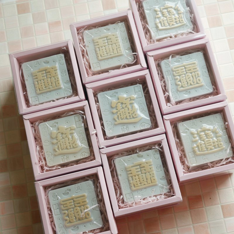 甜杏仁乳油木果招财手工皂(单入礼盒组) - 肥皂/手工皂 - 其他材质 灰色