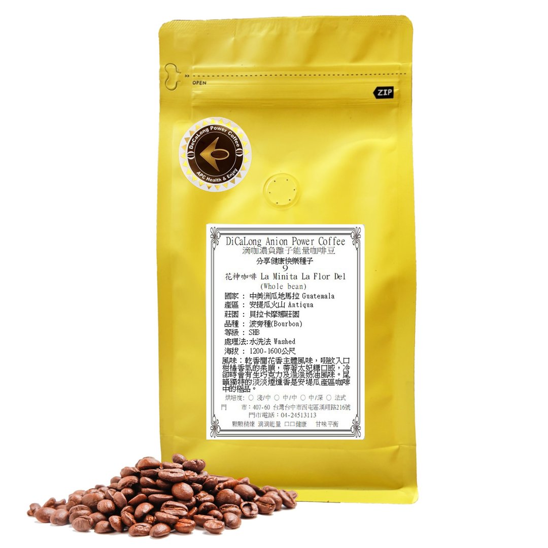 滴咖浓 一磅咖啡豆【花神咖啡 Whole bean】 - 咖啡 - 其他材质 