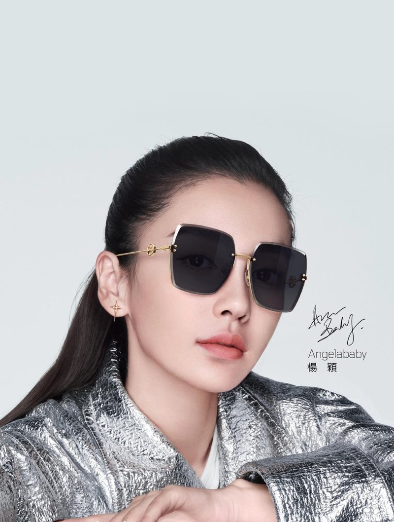 MOLSION Angelababy代言款- MS7121 - 眼镜/眼镜框 - 其他金属 金色