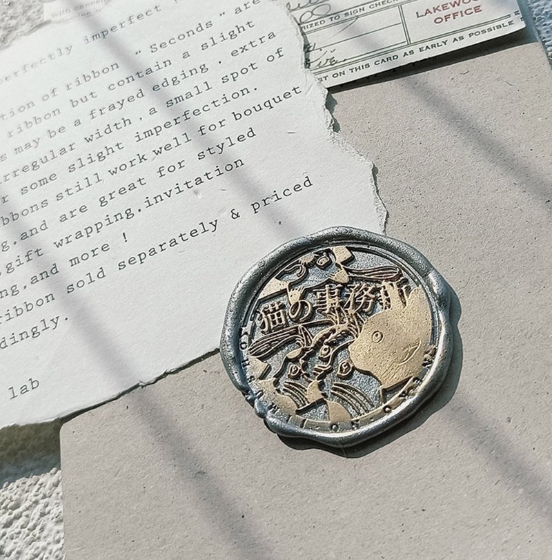 猫の事务所 宮沢賢治 文學童話 火漆封蠟印章 黃銅异形浮雕 - 印章/印台 - 其他金属 金色