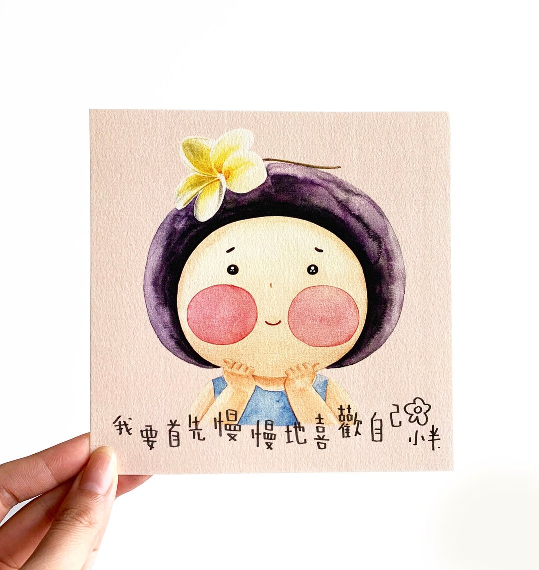 1. 小半画 - 粉红鸡蛋花 - 卡片/明信片 - 纸 