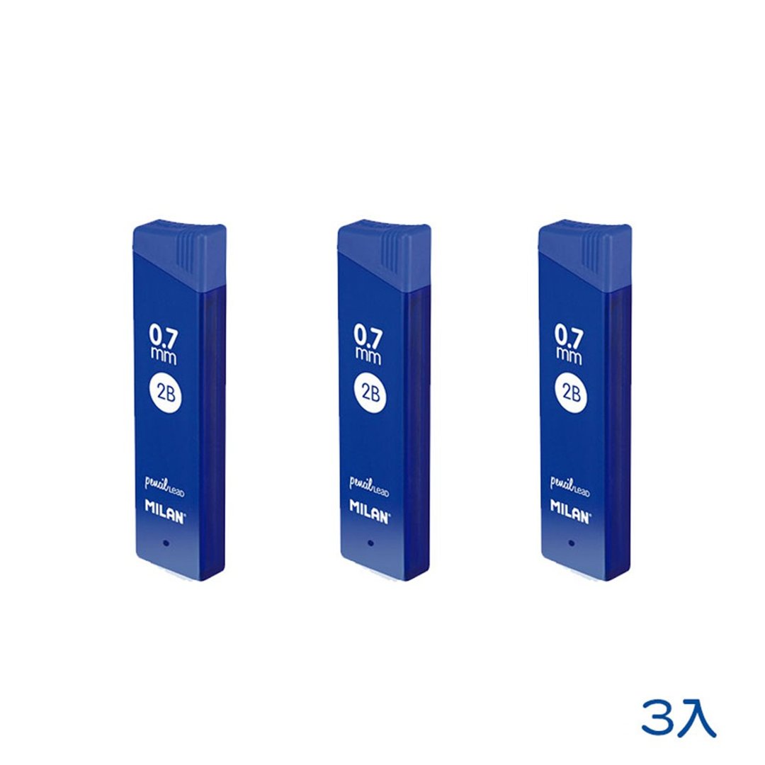 MILAN 自动铅笔笔芯(3入组)0.7mm_2B - 其他书写用品 - 塑料 蓝色
